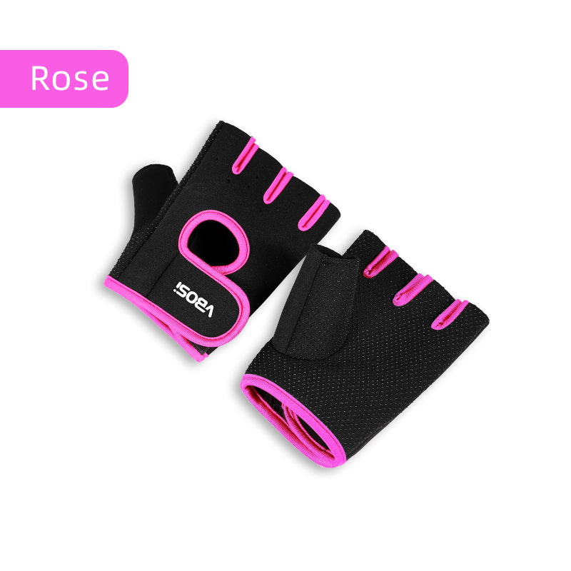 VBOSI Anti-Slip Breathable Fitness Gloves
