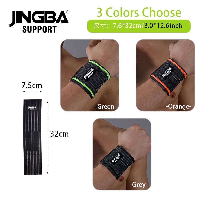6224 Wrist Compression Straps
