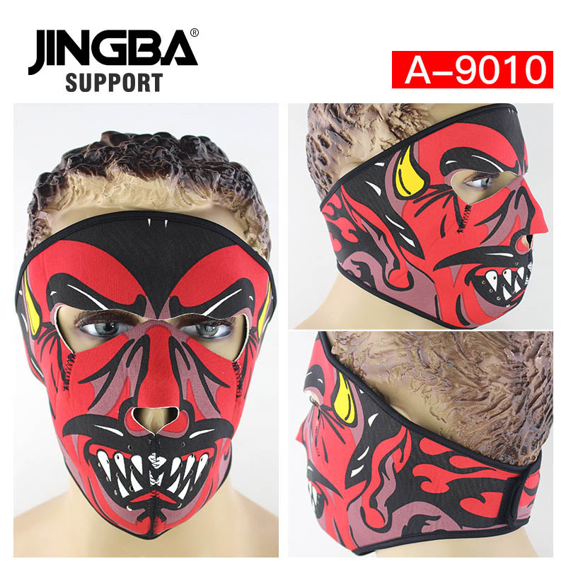 JINGBA 5996 Masque facial tactique intégral pour le sport, la moto, Halloween - Coupe-vent