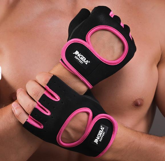 JINGBA SUPPORT 9308 conducteur cyclisme moto multi-couleurs hommes et femmes gants de sport