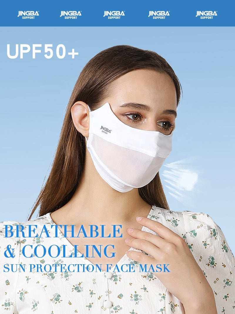 JINGBA SUPPORT 0055 Masque de protection UV multicolore respirant Masque d'équitation