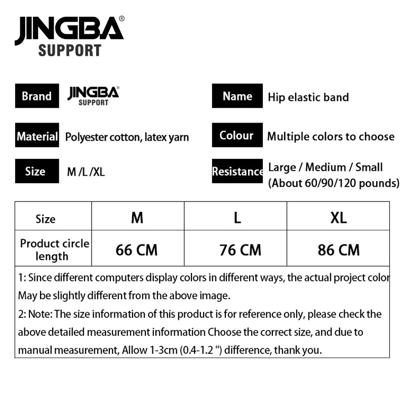 JINGBA SUPPORT 9924 Bandes de résistance en tissu pour les cuisses, les hanches et le butin - Bandes d'exercice élastiques pour le yoga, la gym et le fitness