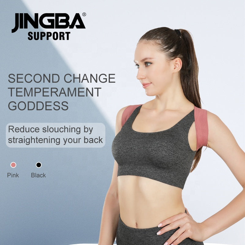 3202 Posture Corrector Back Straightener Lumbar Support