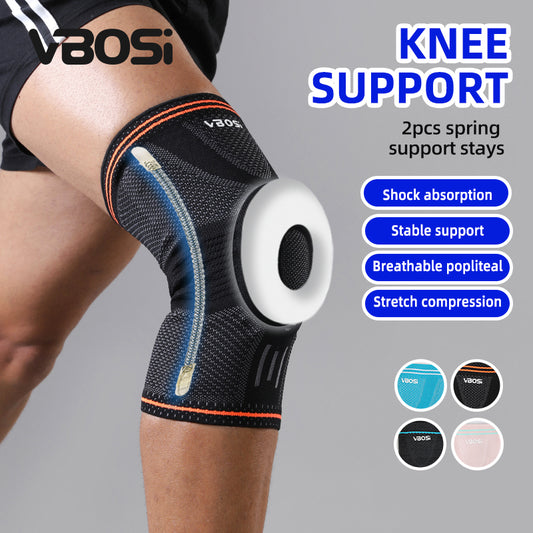 VBOSI 1 Piece Anti-slip Compression Breathable Sports Knee Support with Gel Pad and Stabilizers