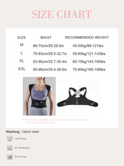 VBOSI Adjustable Back Support Belt with X-Strap Shoulder Design & Support Stays