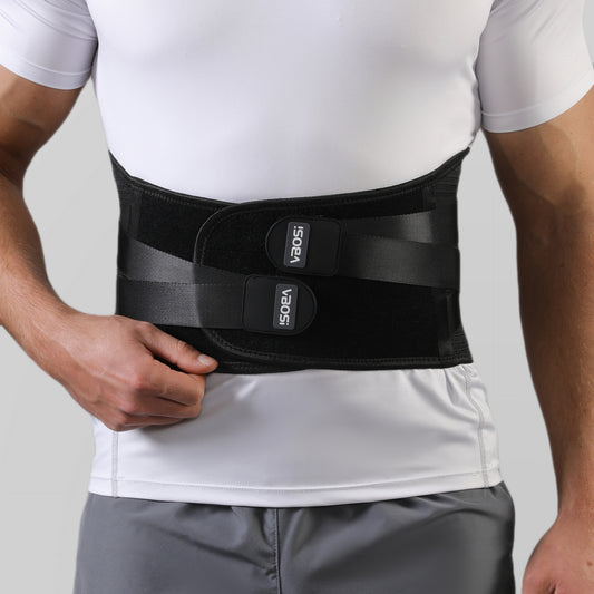 VBOSI Lower Back Support Waist Belt with Steel Bars