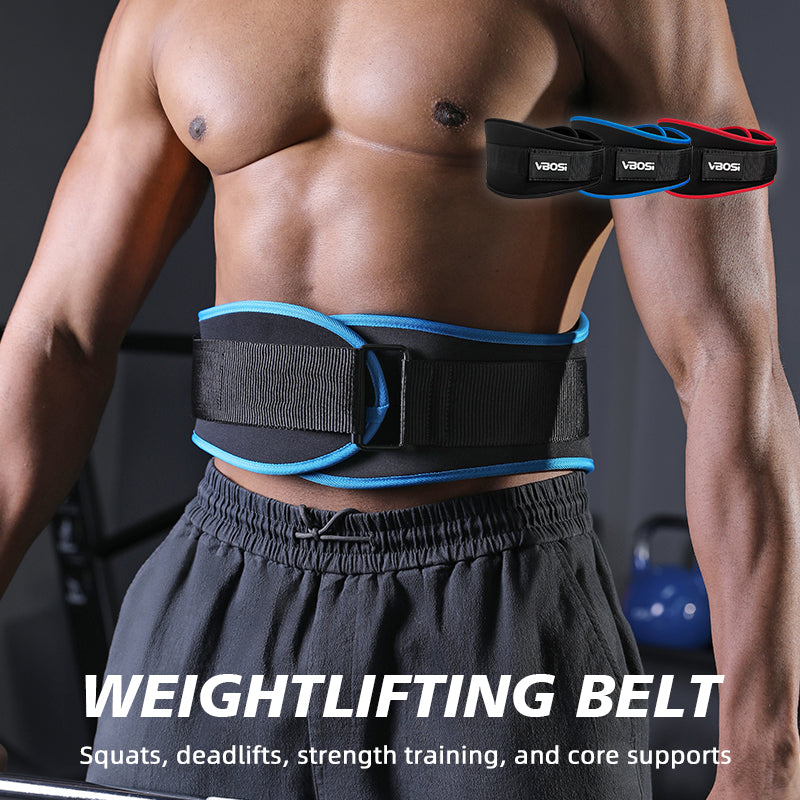 VBOSI Adjustable Lifting Belt Waist Support