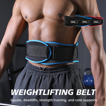 VBOSI Adjustable Lifting Belt Waist Support