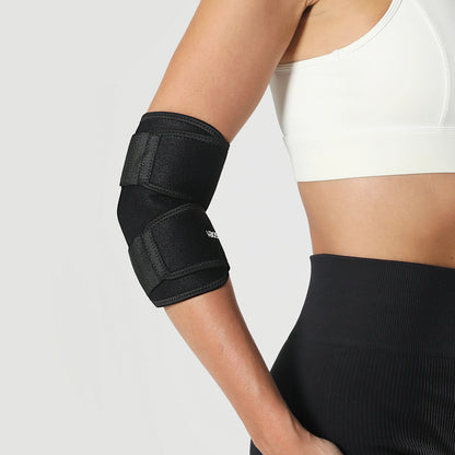 VBOSI Breathable Adjustable Elbow Support Brace with Dual Compression Straps