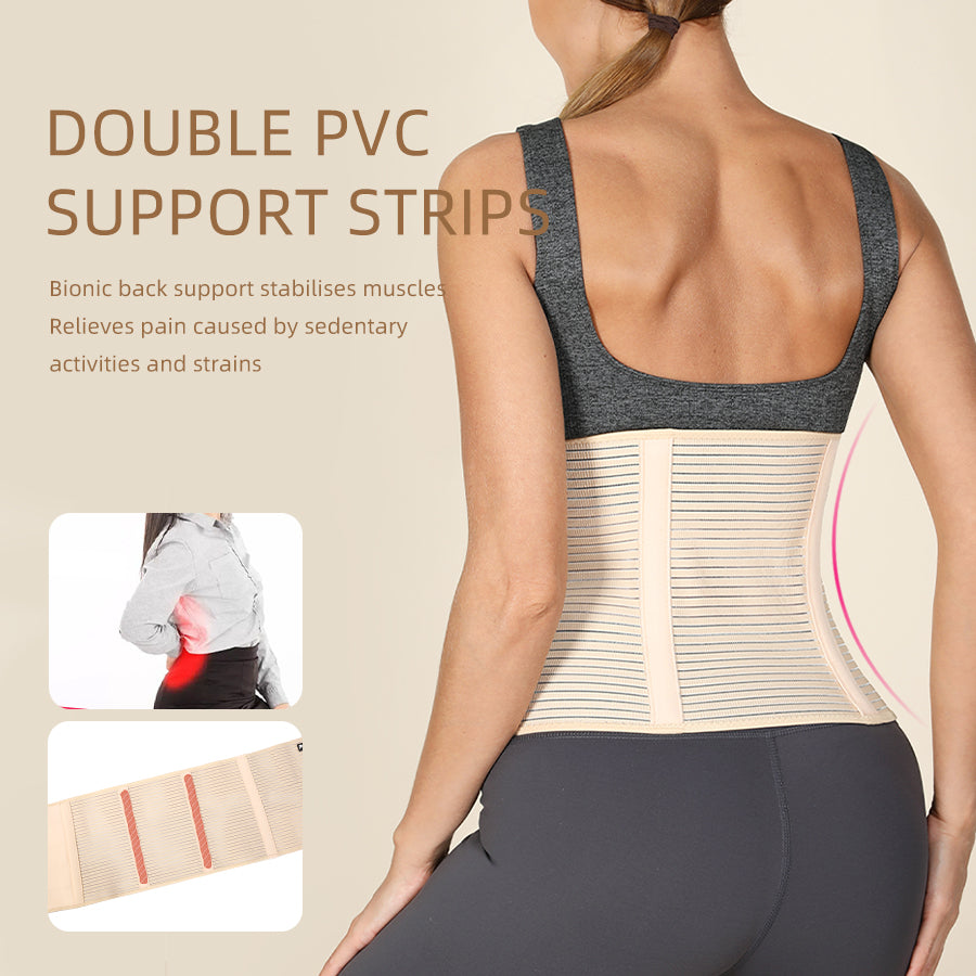 VBOSI Tummy Control Waist Belt Slim Fit Shapewear
