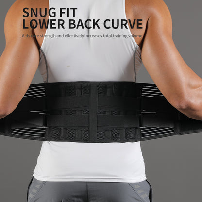 VBOSI Lower Back Lumbar Support Waist Belt