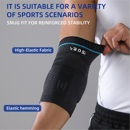 VBOSI Elastic Elbow Sleeve with Silicone Pad