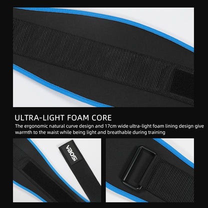 VBOSI Adjustable Lifting Belt Waist Support