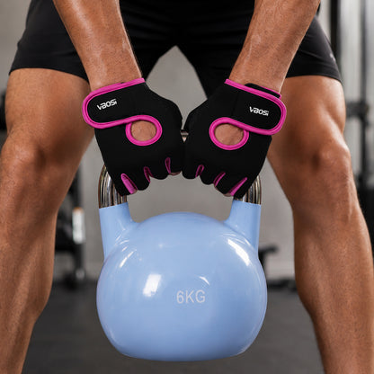 VBOSI Anti-Slip Breathable Fitness Gloves