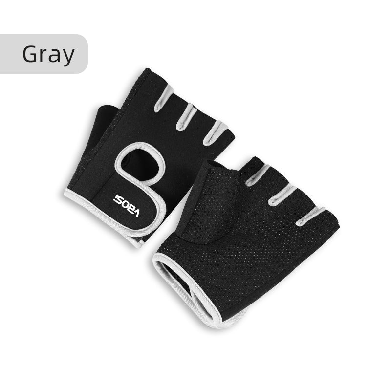 VBOSI Anti-Slip Breathable Fitness Gloves