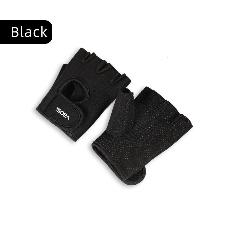 VBOSI Anti-Slip Breathable Fitness Gloves