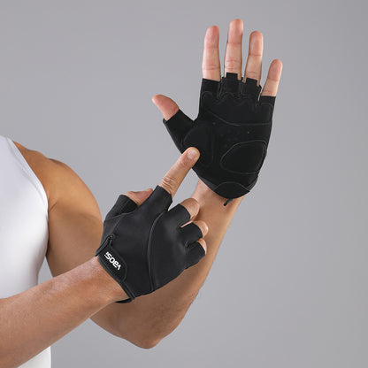 VBOSI Breathable Shock-Absorbing Fitness Gloves
