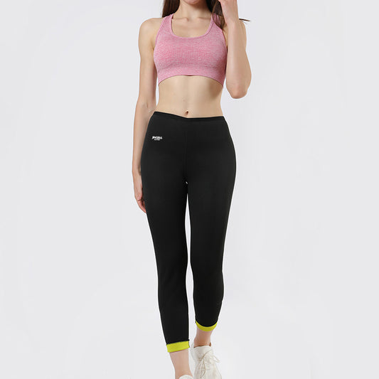 Tummy Control Non See Through Workout Athletic Running Yoga Pants