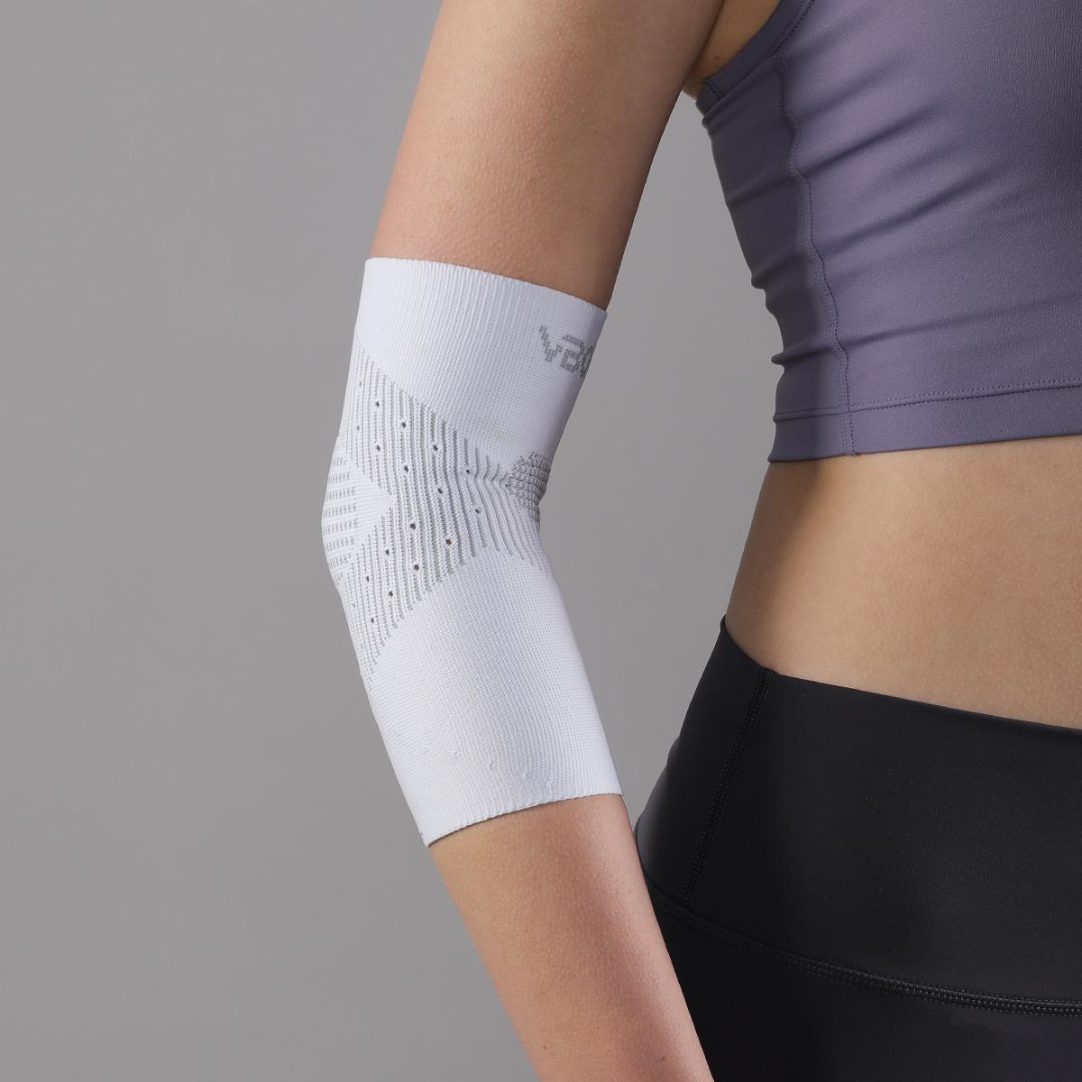 VBOSI Breathable Knit Ergonomic Elbow Sleeve