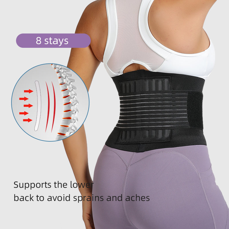 VBOSI Lower Back Support Waist Belt