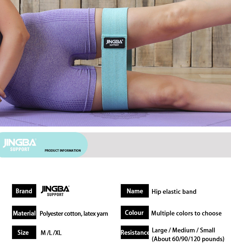 JINGBA SUPPORT 9924 Bandes de résistance en tissu pour les cuisses, les hanches et le butin - Bandes d'exercice élastiques pour le yoga, la gym et le fitness 
