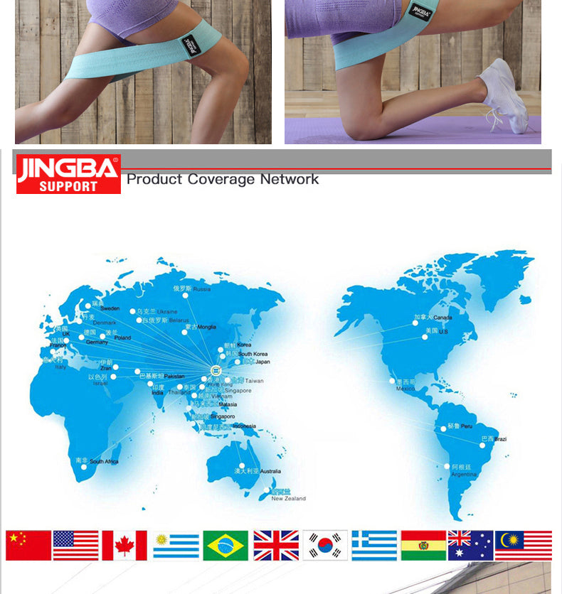 JINGBA SUPPORT 9924 Bandes de résistance en tissu pour les cuisses, les hanches et le butin - Bandes d'exercice élastiques pour le yoga, la gym et le fitness 