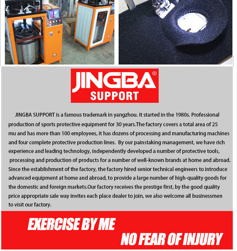 JINGBA SUPPORT 9924 Bandes de résistance en tissu pour les cuisses, les hanches et le butin - Bandes d'exercice élastiques pour le yoga, la gym et le fitness 