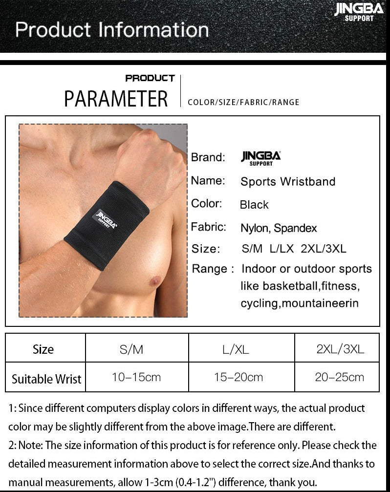 0017 Elastic Sport Wrist Support Brace