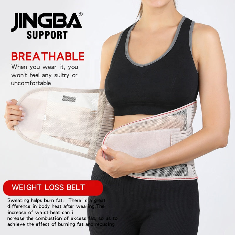 JINGBA SUPPORT 2052 corset taille réglable beige sueur pour homme et femme trimmer lumber support