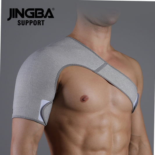 0107 Adjustable Shoulder Support