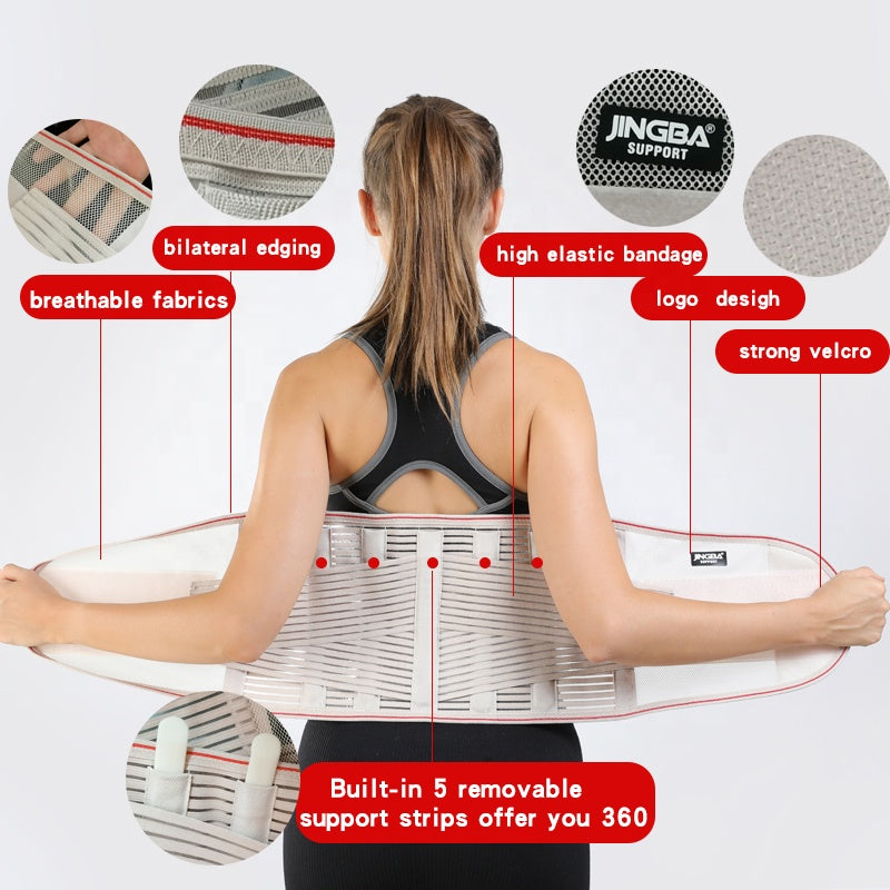JINGBA SUPPORT 2052 corset taille réglable beige sueur pour homme et femme trimmer lumber support