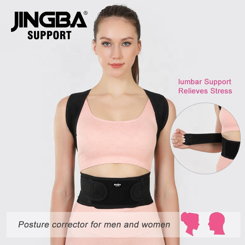 1002 Universal Shoulder Support Back Brace