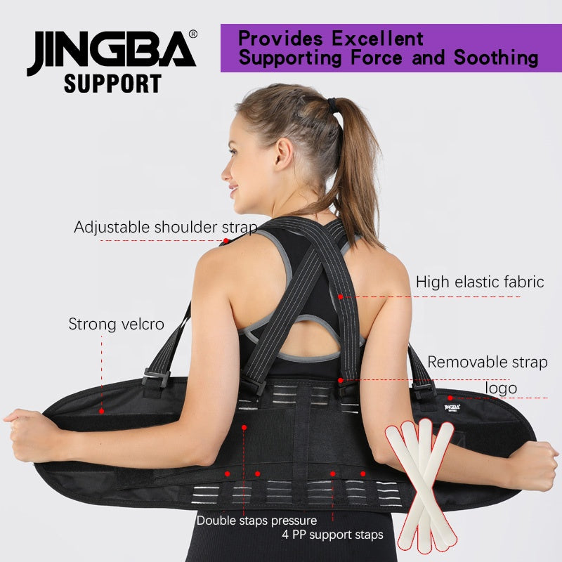 JINGBA SUPPORT 2152 Ceinture de sueur d'entraînement avec sangles dorsales Taille-taille Noir Taille Trainer Bande amincissante