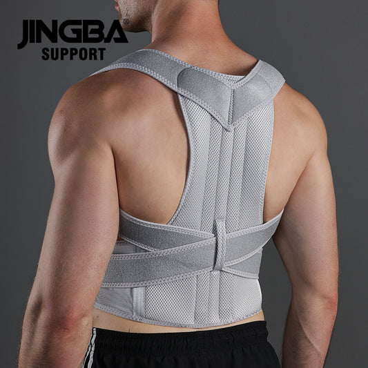 Posture Corrector
