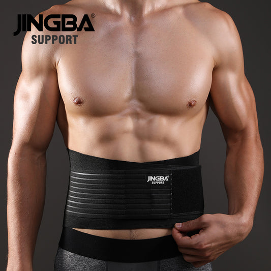 0052 Breathable Lumbar Lower Back Belt with Pad