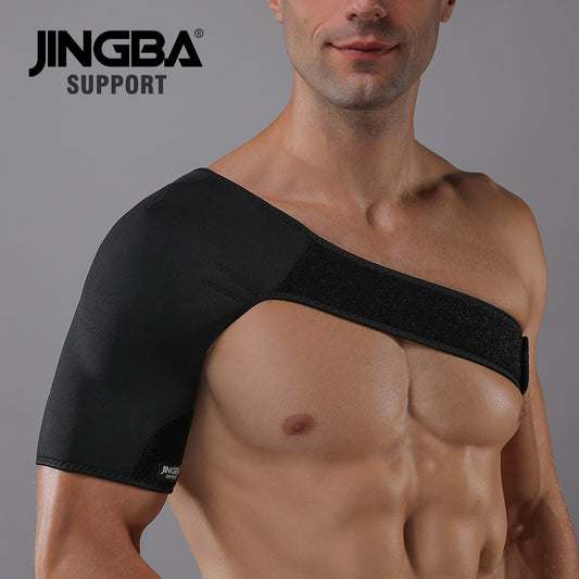 0108 Elastic Neoprene Shoulder Support