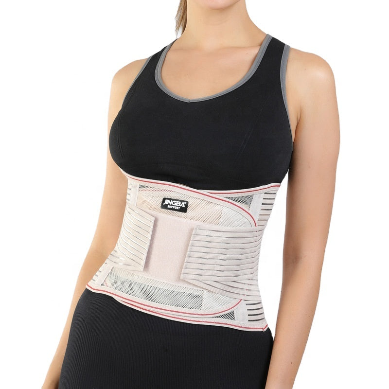 JINGBA SUPPORT 2052 corset taille réglable beige sueur pour homme et femme trimmer lumber support