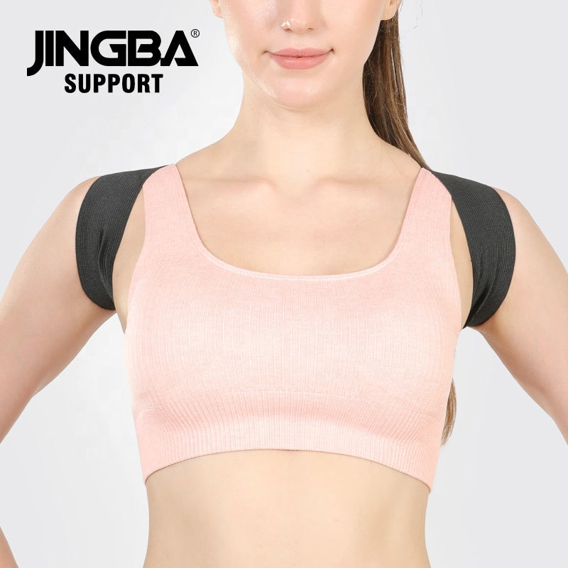 3202 Posture Corrector Back Straightener Lumbar Support