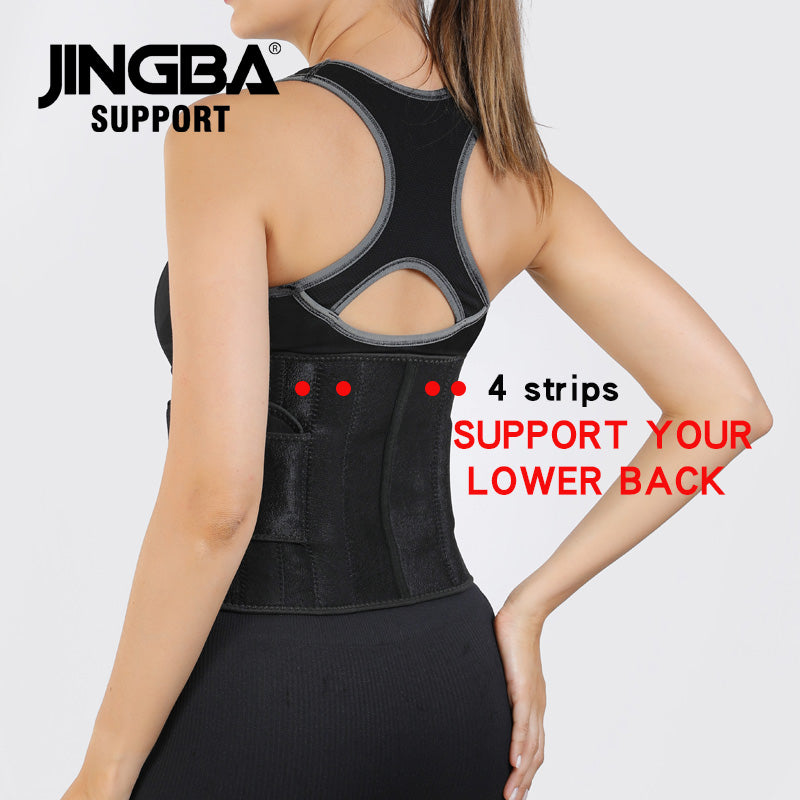 JINGBA SUPPORT 4308 réglable durable supérieure hommes et femmes sport sueur taille taille bande