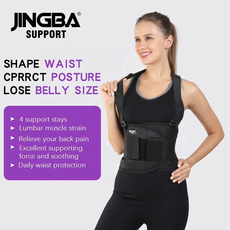 JINGBA SUPPORT 2152 Ceinture de sueur d'entraînement avec sangles dorsales Taille-taille Noir Taille Trainer Bande amincissante